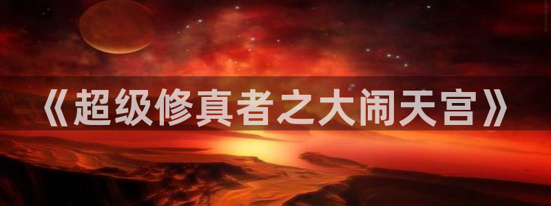 蛙漫(无删减)网址入口